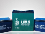 Các yếu tố ảnh hưởng nghiêm trọng đến tuổi thọ của bình ắc quy